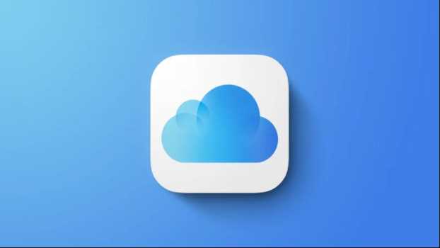 Aktuelle iCloud-Aktivität anzeigen